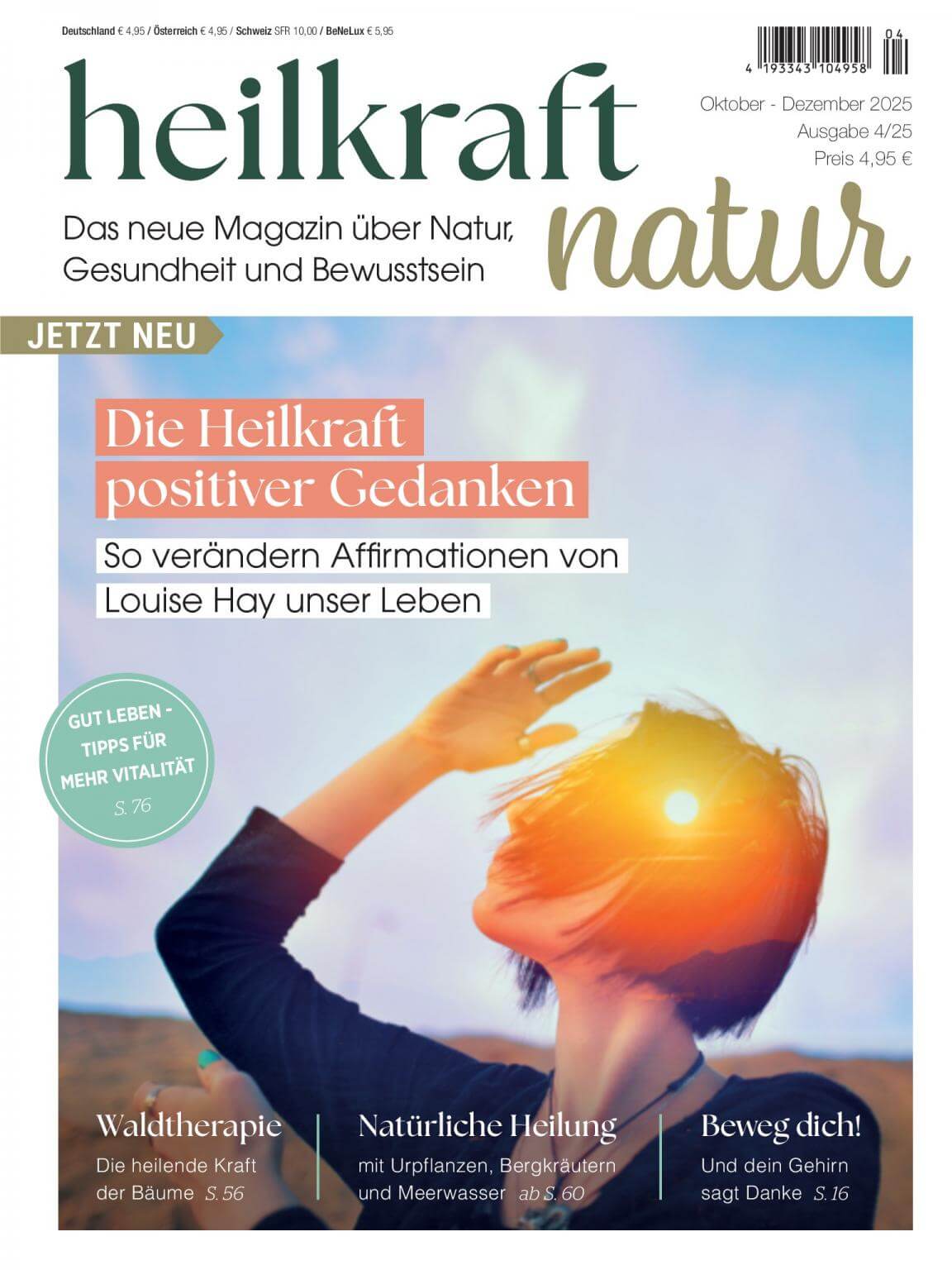 HELIKRAFT NATURE | Austria